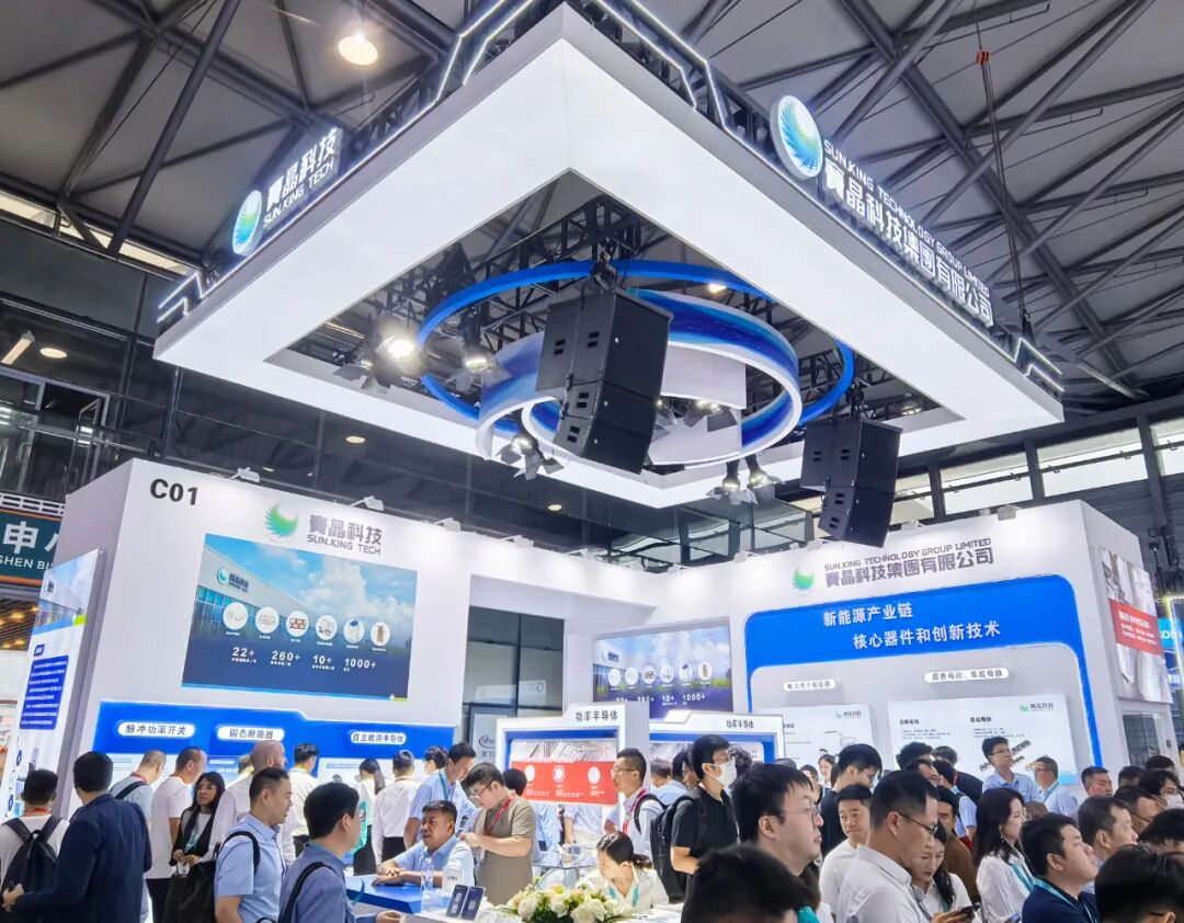 創(chuàng)新驅(qū)動(dòng)，綠色未來(lái)&mdash;&mdash;賽晶科技參加PCIM Asia 2025